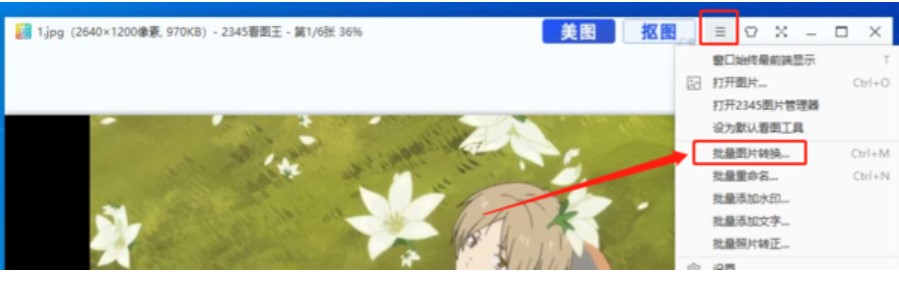 �D��2345���D��