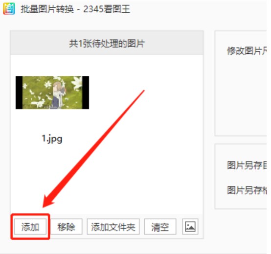 �D��2345���D��