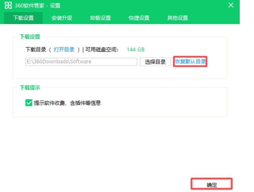 �D��360ܛ���ܼ�