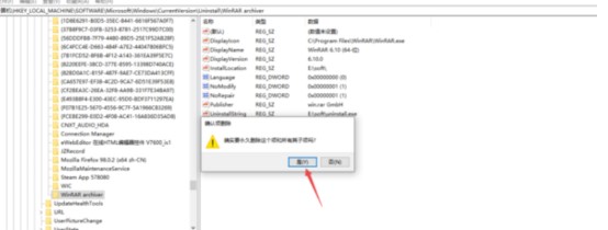 �D��360ܛ���ܼ��[��ж�d�б��е�ܛ��