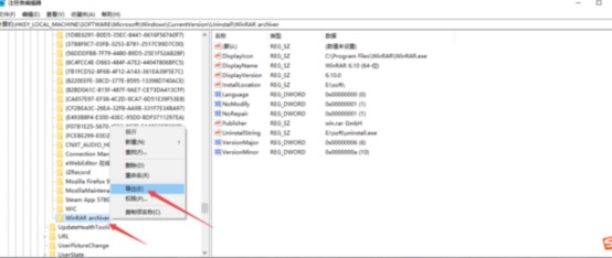 �D��360ܛ���ܼ��[��ж�d�б��е�ܛ��