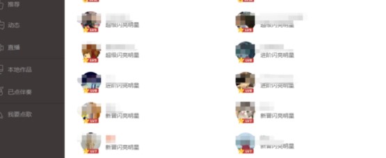 �D��ȫ��k��