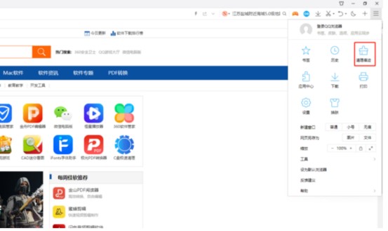 �D��QQ�g�[��