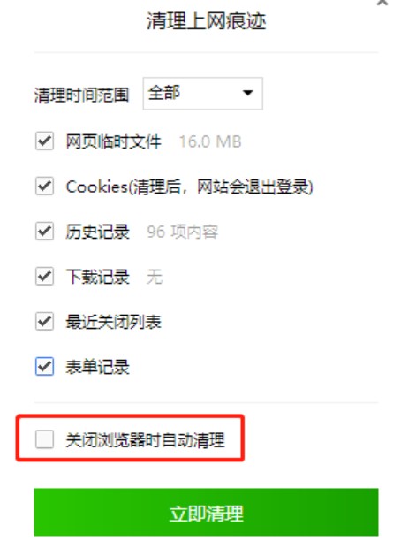 �D��QQ�g�[��