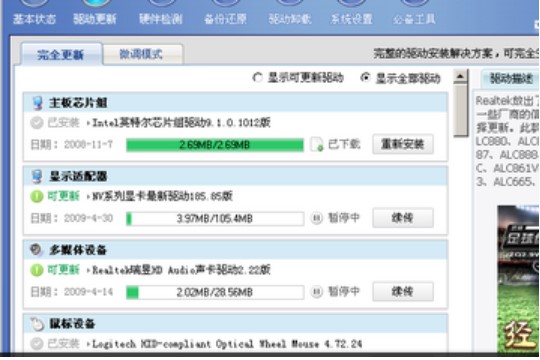 �D���(q��)��(d��ng)���`