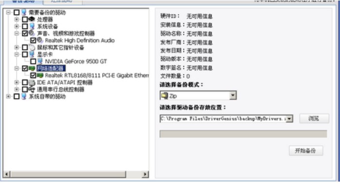 �D���(q��)��(d��ng)���`