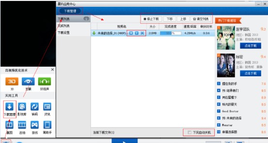 �D�����LӰ��