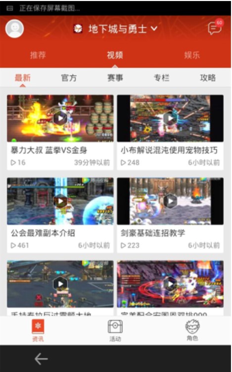 �D������TGP