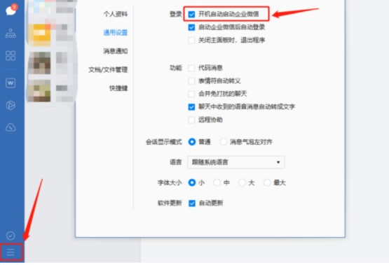 �D����I(y��)΢��