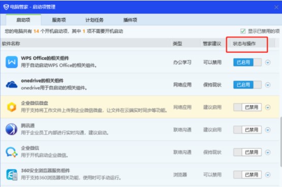 �D����I(y��)΢��