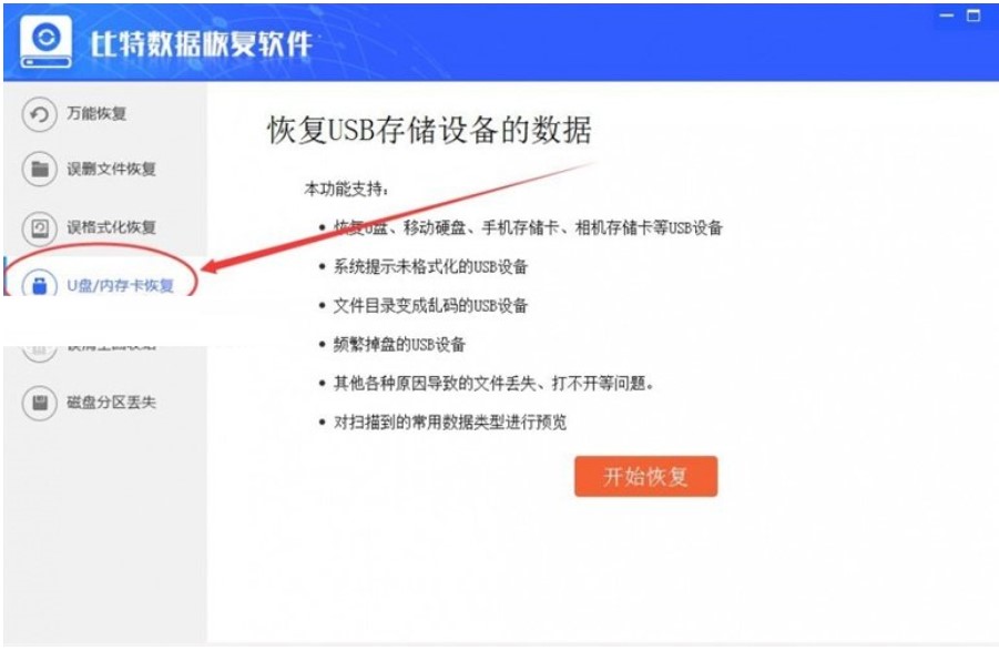 �D�����ؔ����֏�