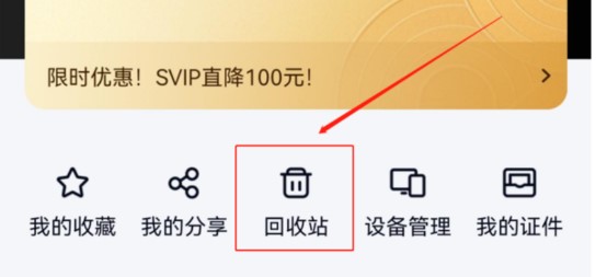 �D���ٶȾW�P