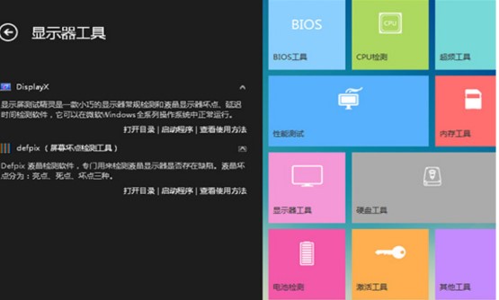 �D����Ӳ������