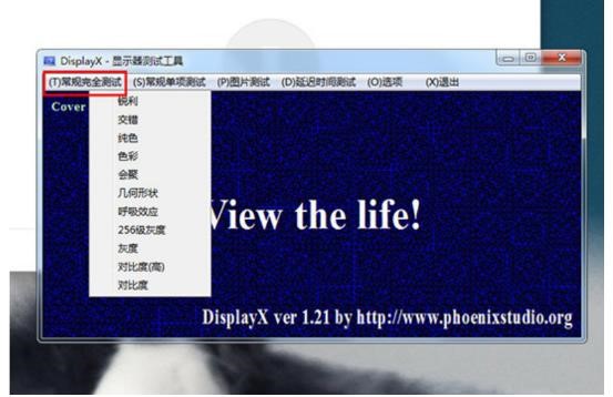 �D����Ӳ������