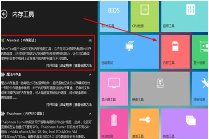 �D����Ӳ������