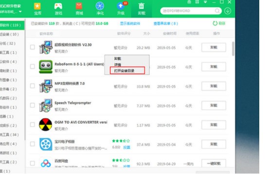 �D��360ܛ���ܼ�������b��