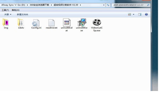 �D��360ܛ���ܼ�������b��