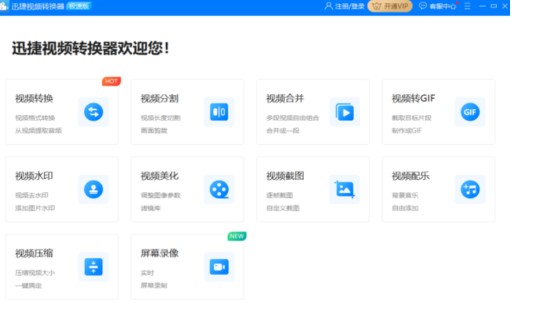 �D��Ѹ��ҕ�l�D�Q��