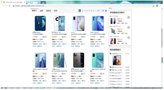 �D���ȸ�g�[�����(y��)����Զ��x�O(sh��)��