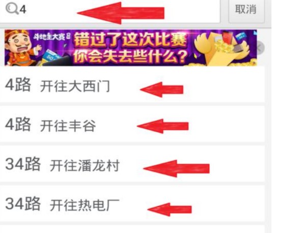 �D��������������O�õ�վ����