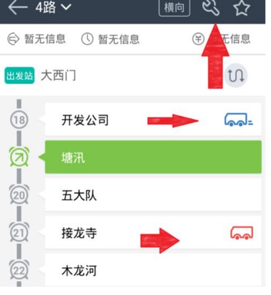 �D��������������O�õ�վ����