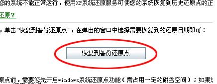 �D��360��ȫ�l(w��i)ʿ