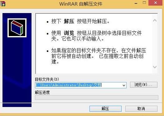�D��WinRAR