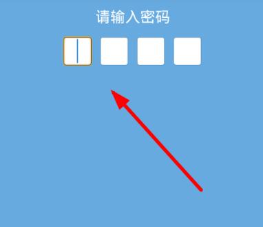 �D���Թ���һ�I�O(sh��)���ܴa�i