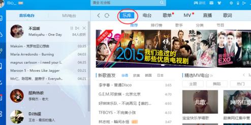 �D���ṷ����(l��)