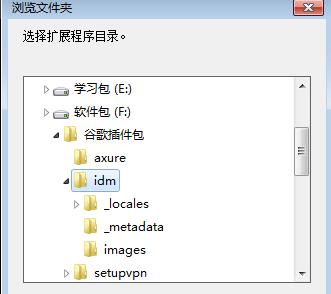 �D���ȸ�g�[��