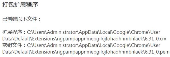 �D���ȸ�g�[��