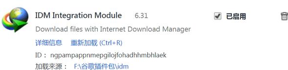 �D���ȸ�g�[��