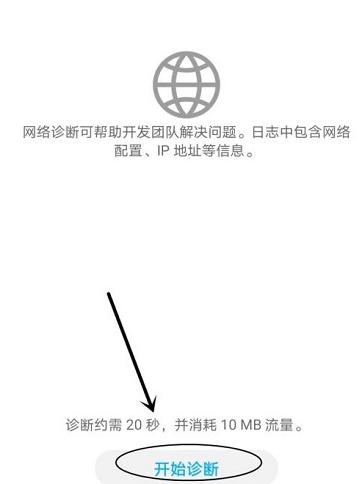 �D���A�鑪(y��ng)���Ј�