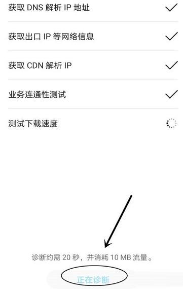 �D���A�鑪(y��ng)���Ј�