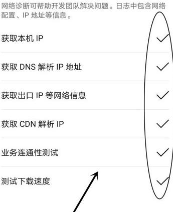 �D���A�鑪(y��ng)���Ј�