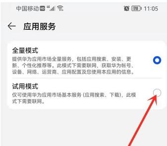 �D���A�鑪���Ј�