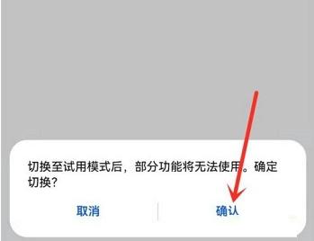 �D���A�鑪���Ј�