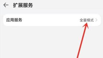 �D���A�鑪���Ј�