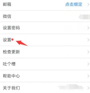 �D���vӍ���h