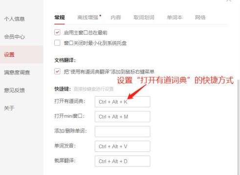 �D�����_(k��i)�е��~��