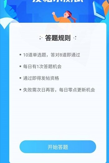 �D�����I��