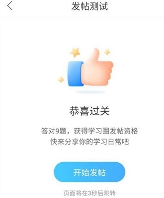 �D�����I��