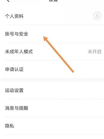 �D��Keep��������޸Ľ����֙C(j��)̖(h��o)