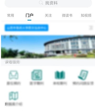 �D���W��ͨ