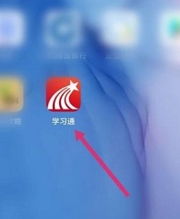 �D���W��ͨ