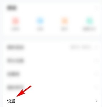 �D�����I��