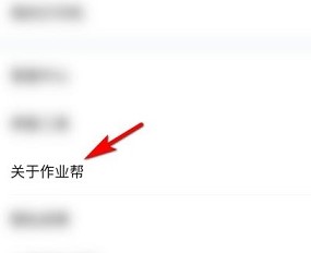 �D�����I��