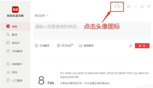 �D���е��~��