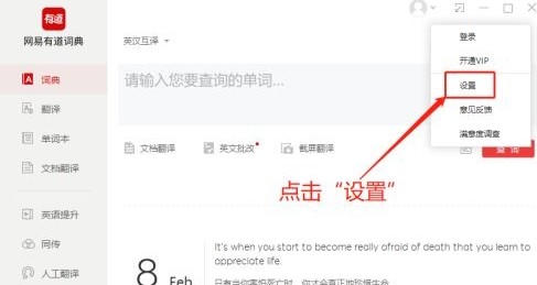 �D���е��~��