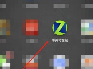 �D�����P���ھ�